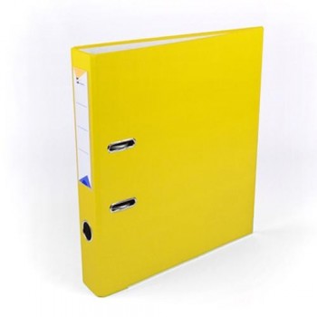 ARCHIVADOR A4 55MM AMARILLO OFIEXPERTS