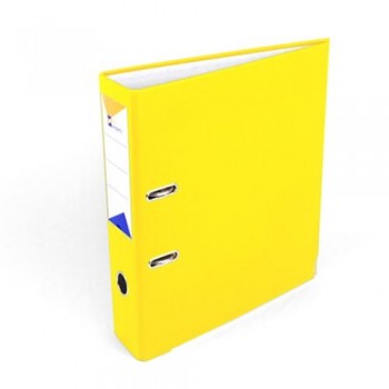 ARCHIVADOR A4 75MM AMARILLO OFIEXPERTS