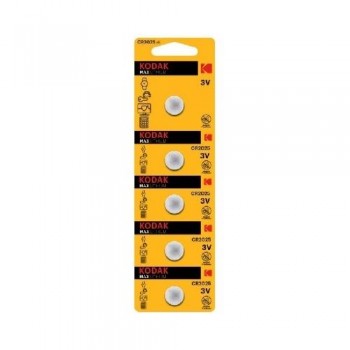PILA DE LITIO KODAK MAX LITHIUM CR2025 3V